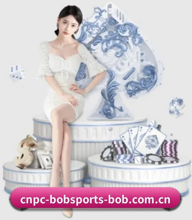 bob体育 APP